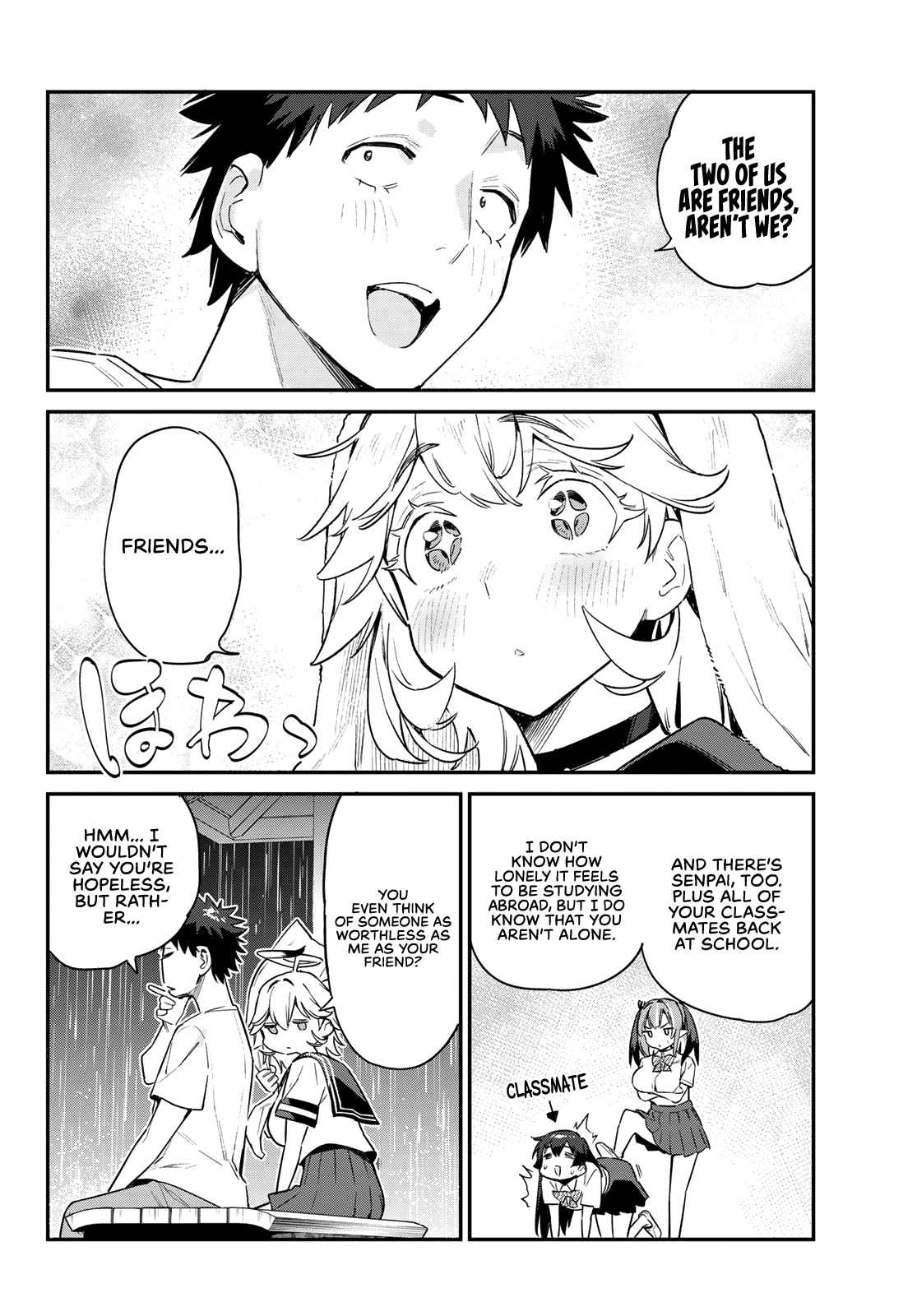 Kanan-sama wa Akumade Choroi Chapter 61 5